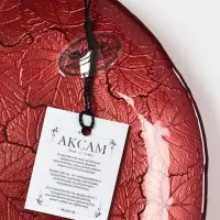 Тарелка "КРАСКИ ОСЕНИ" 21 см, красный цвет