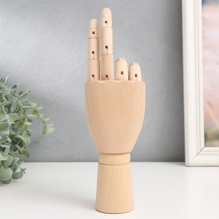 Сувенир дерево "Шарнирная рука" 25 см