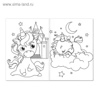 Раскраска для девочек &laquo;Милые пони&raquo;, А5, 12 стр.