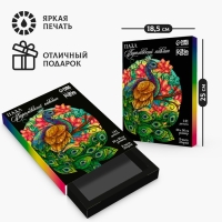 Пазл деревянный фигурный «Королевский павлин», 141 элементов Пазл деревянный фигурный «Королевский павлин», 141 элементов