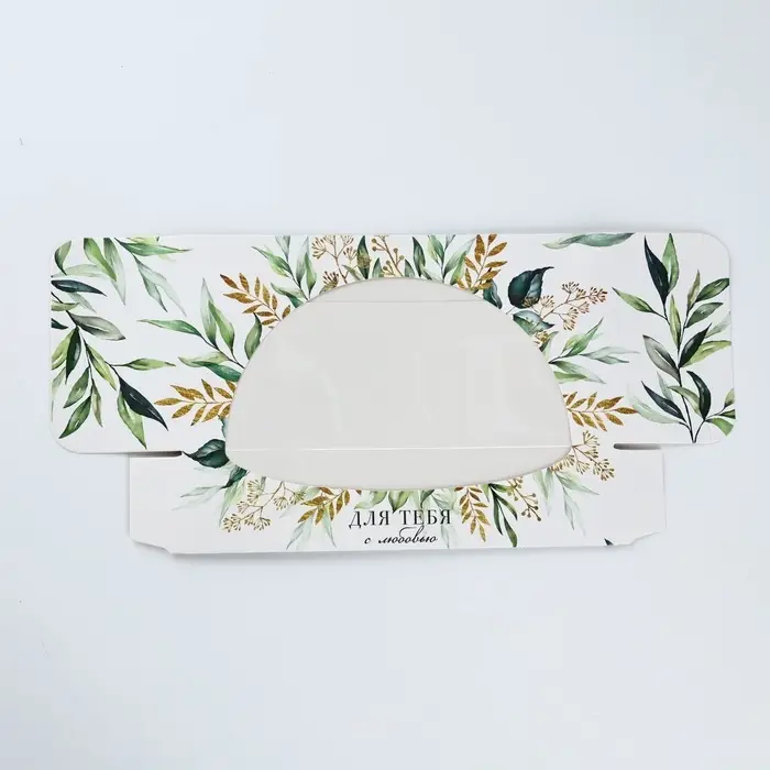 Коробка складная &laquo;Веточки&raquo;, 20&times;10&times;5 см