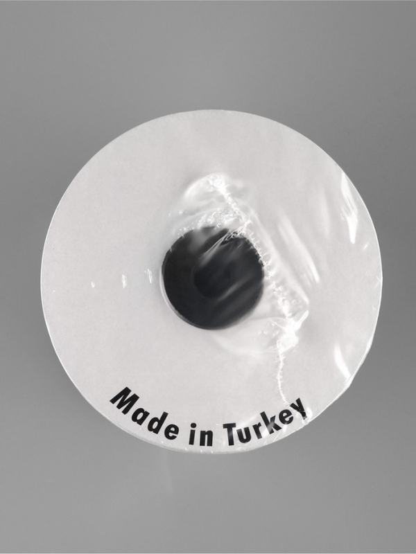 Шторная лента 25мм&times;100&plusmn;1м классическая матовая 2 шнура