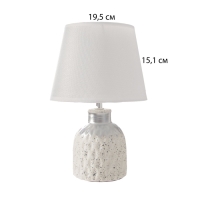 Настольная лампа с абажуром RISALUX &laquo;Овация&raquo;, 1&times;Е14, 40 Вт, белый, 22&times;22&times;31 см