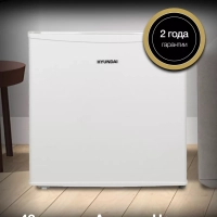 Холодильник 1-нокамерн. белый