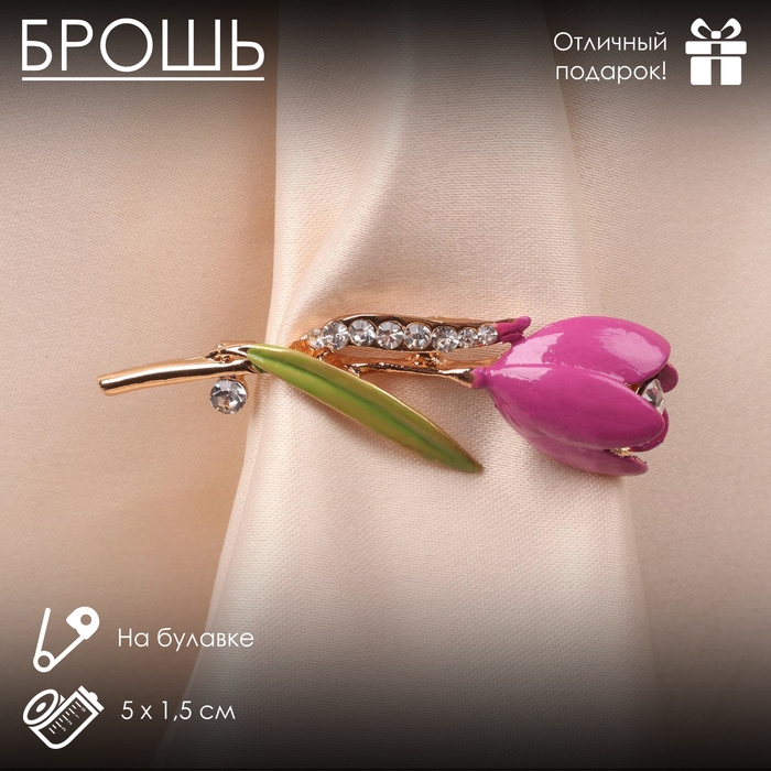 Брошь &laquo;Цветок&raquo; тюльпан, цветная в золоте