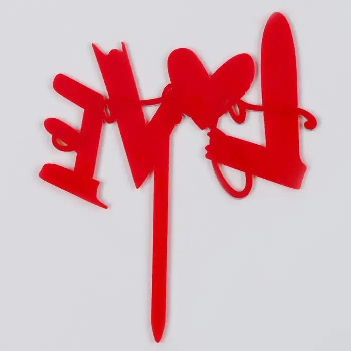 Топпер для торта &laquo;Люблю тебя&raquo;, красный