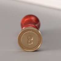 Печать для сургуча с пластиковой ручкой "Классика цифра 8" 2,5х2,5х6,3 см