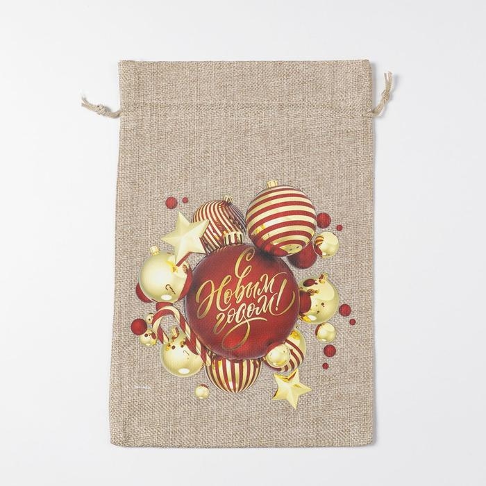 Мешок с термонаклейкой &laquo;Игрушки&raquo;, 20 х 30 см +/- 1.5 см, Новый год