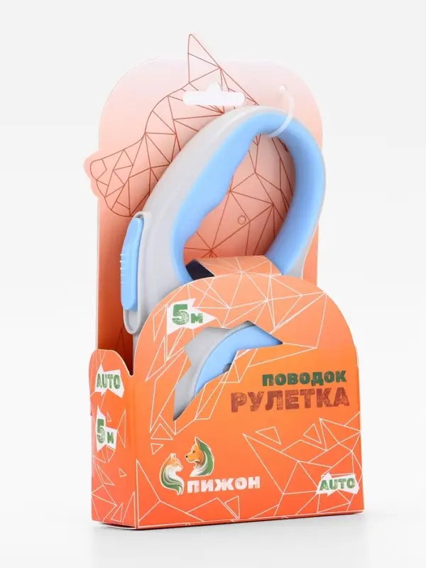 Рулетка - поводок для собак, лента 5 м, голубая