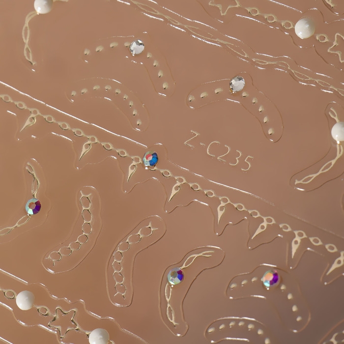 Наклейки для ногтей &laquo;Цепи&raquo;, объёмные, фольгированные, со стразами и бусинами, цвет золотистый