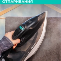 Паровой утюг для одежды 3000 Вт T-KSI07