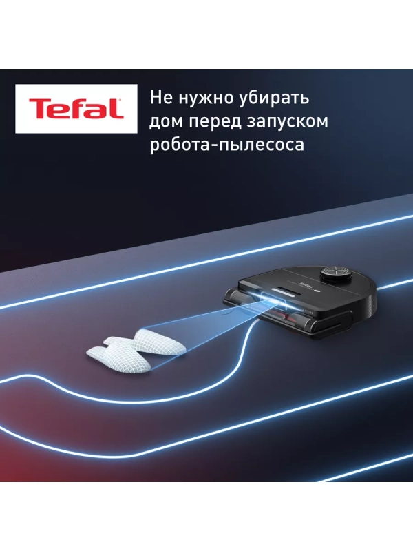 Робот-пылесос X-plorer Serie 240 AI+ RG9695WH, со станцией