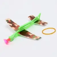 Самолёт &laquo;Истребитель&raquo;