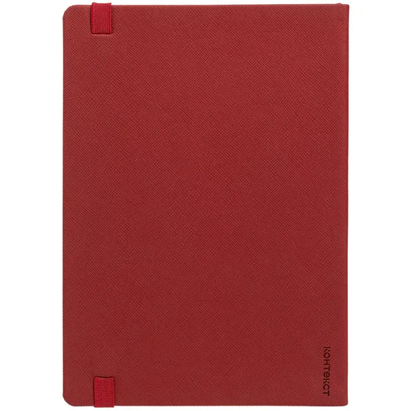 Ежедневник Must Metal, датированный, красный