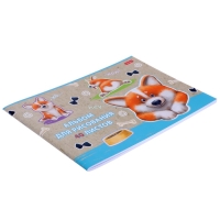 Альбом для рисования А4, 40 листов, на скрепке, "Рыжий Коржик", обложка мелованный картон, матовая ламинация, блок 100 г/м², МИКС Альбом для рисования А4, 40 листов, на скрепке, "Рыжий Коржик", обложка мелованный картон, матовая ламинация, блок 100 г/м², МИКС