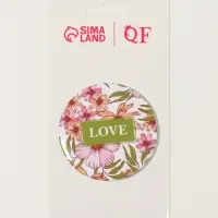 Зеркало карманное LOVE, d=7 см, белое