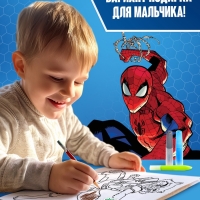 Набор пазлов для творчества &laquo;Для мальчиков&raquo;, Мстители