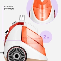 Отпариватель для одежды напольный КТ-9357 - 2200 ВТ