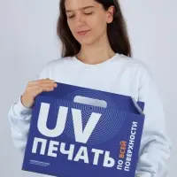 Коробка In Case L с печатью на заказ