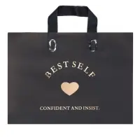 Пакет с петлевой ручкой черный 34 х 25 х 8 см  80 мкм