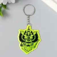 Брелок пластик светоотражающий "Герб России"  5,5х4,5 см