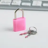 Записная книжка на замочке А6, 50 листов &laquo;Пушистые тайны&raquo;