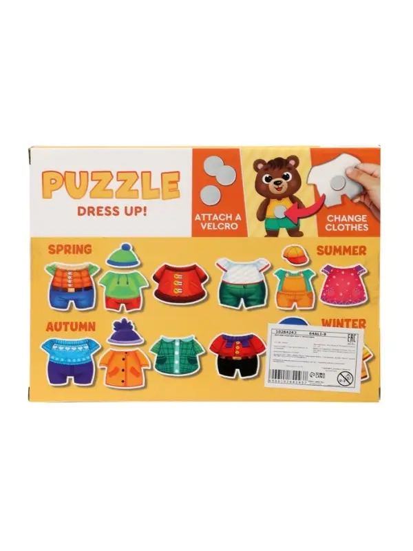Dress up velcro puzzle 4 in 1