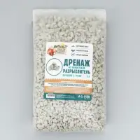 Дренаж и разрыхлитель из пеностекла &laquo;Рецепты Дедушки Никиты&raquo; фр 5-10 мм, 5 л