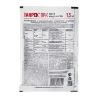 Средство от тли Танрек  ампула в пак. 1,5 мл