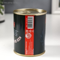 Носки в банке "Первому всегда и во всём" (внутри носки мужские, цвет чёрный) Носки в банке "Первому всегда и во всём" (внутри носки мужские, цвет чёрный)