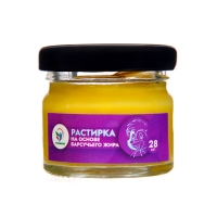 Растирка Vitamuno на основе барсучьего жира, 28 мл Растирка Vitamuno на основе барсучьего жира, 28 мл