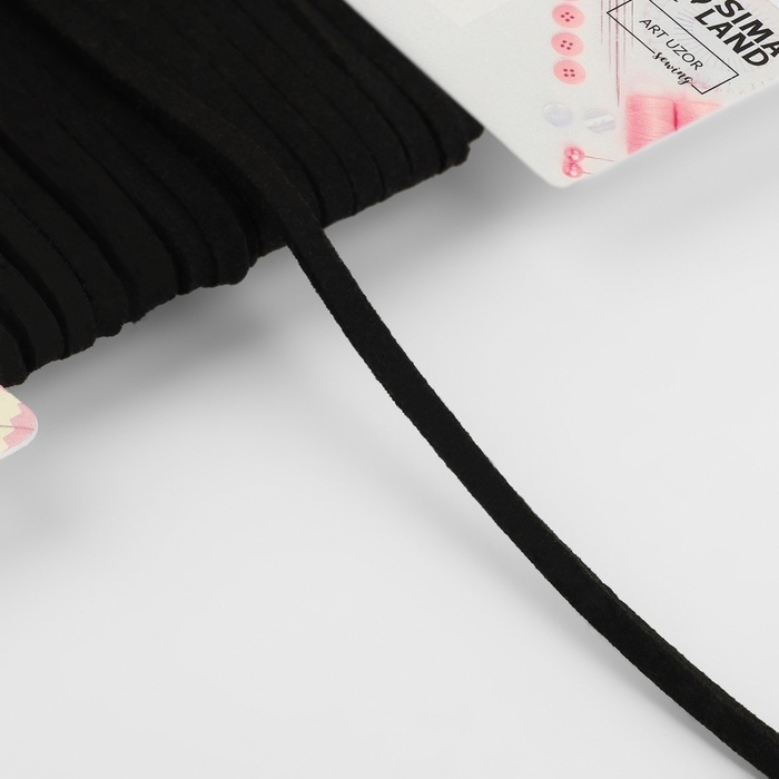 Нить для плетения, замшевая, d = 2,5 мм, 5 ± 0,1 м, цвет чёрный Нить для плетения, замшевая, d = 2,5 мм, 5 ± 0,1 м, цвет чёрный