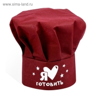 Игровой набор &laquo;Шеф-повар&raquo; с фартуком и аксессуарами