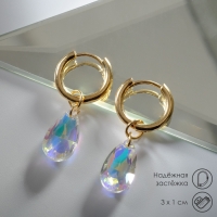 Серьги со съёмным элементом &laquo;Трансформер&raquo; кристаллик капля, цвет радужный в золоте