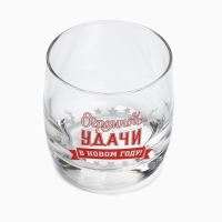 Новый год. Стакан &laquo;Удачи&raquo;, 310 мл