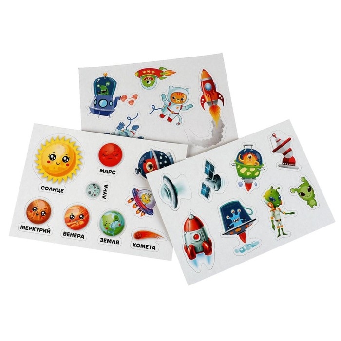 Игра с липучками &laquo;Космос&raquo;, 3+