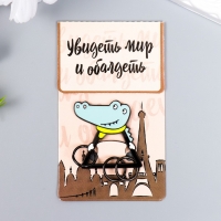 Брелок-ключница металл "Крокодил в шарфике" 3,8х3,8 см Брелок-ключница металл "Крокодил в шарфике" 3,8х3,8 см