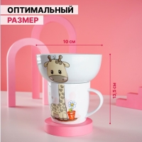 Набор детской посуды из керамики Доляна &laquo;Жирафик&raquo;, 2 предмета: кружка 230 мл, миска 400 мл, цвет белый