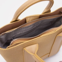 Сумка женская тоут на молнии, цвет бежевый Сумка женская тоут на молнии, цвет бежевый