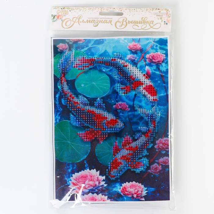 Алмазная мозаика с частичным заполнением на холсте &laquo;Карпы&raquo;&lrm;, 15 х 21 см