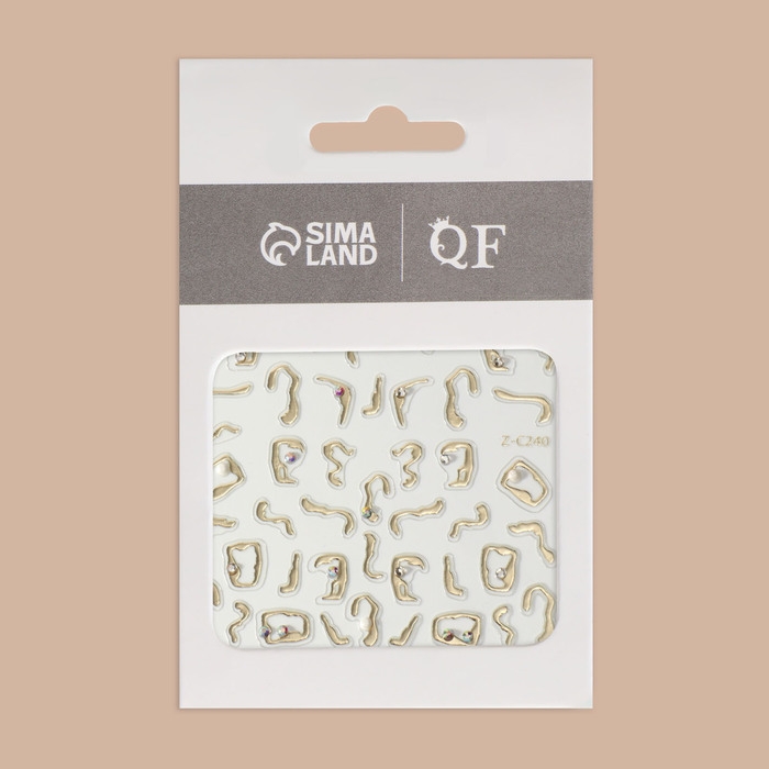 Наклейки для ногтей &laquo;Блики&raquo;, объёмные, металлизированные, со стразами и бусинами, цвет золотистый