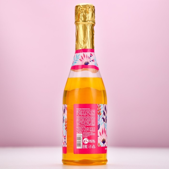 Гель для душа во флаконе шампанское &laquo;С 8 Марта!&raquo;, 500 мл, аромат лесных ягод, ЧИСТОЕ СЧАСТЬЕ