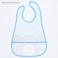 Нагрудник с карманом &laquo;Зверята&raquo;, непромокаемый, на липучке, цвета МИКС