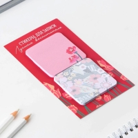 Подарочный набор &laquo;Любимому воспитателю&raquo;: ежедневник А5, 80 листов, ручка, стикеры, термостакан 350 мл и магнитные закладки