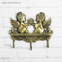 Ключница настенная &laquo;Гармонии и мира вашему дому&raquo;, ангелы, 9 х 6,9 см.