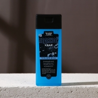 Подарочный набор косметики Best Man, гель для душа 250 мл и шампунь для волос 250 мл, HARD LINE