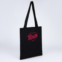 Шопер Basic, 35х0.5х40 см, отдел без молнии, без подклада, чёрный