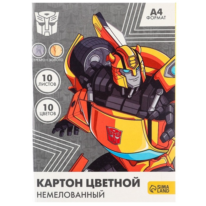 Подарочный набор для мальчика, 10 предметов, Трансформеры Подарочный набор для мальчика, 10 предметов, Трансформеры