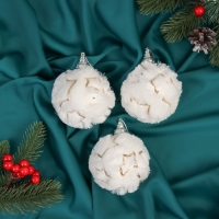 Набор шаров пластик d-8 см, 3 шт "Нежность" звезда, белый Набор шаров пластик d-8 см, 3 шт "Нежность" звезда, белый