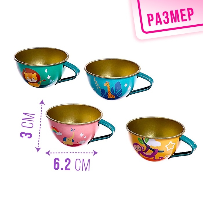 Набор металлической посуды &laquo;Зверята&raquo;, 14 предметов, цвет МИКС